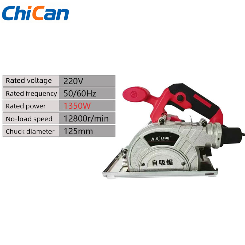Woodworking Tool - 【Hot】220V 1350W Electric Circular Saw 4