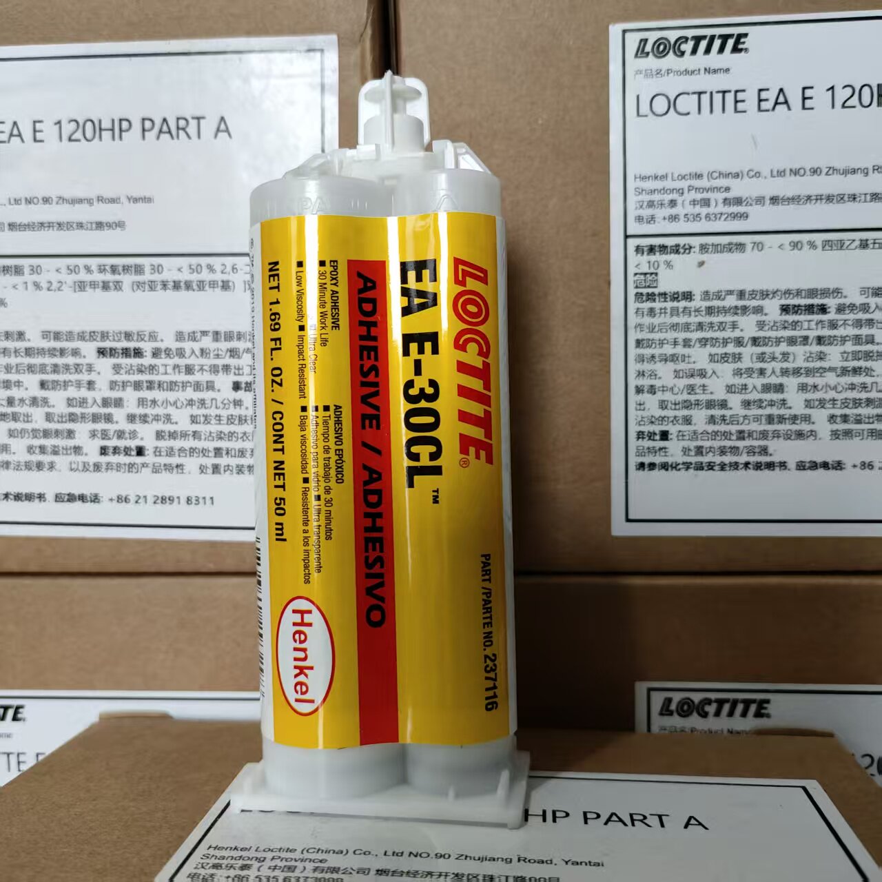 Loctite E-120HP 30CL Epoxy Res - Woodworking Resin บทวิจารณ์และราคา