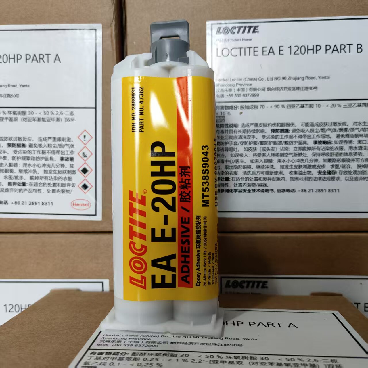 Loctite E-120HP 30CL Epoxy Res - Woodworking Resin บทวิจารณ์และราคา