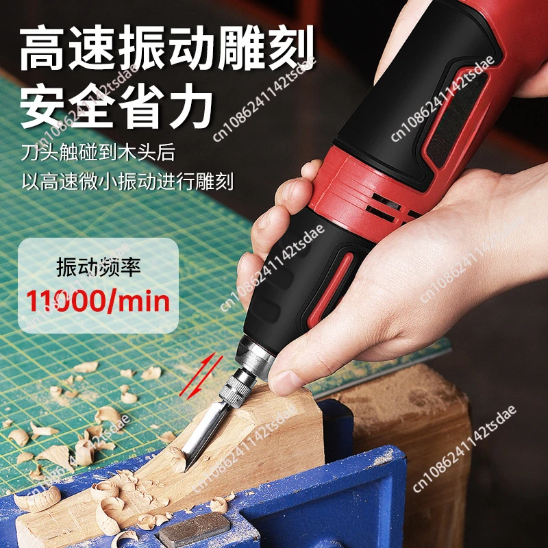 60W Electric Carving Chisel Se - Woodworking Kits บทวิจารณ์และราคา