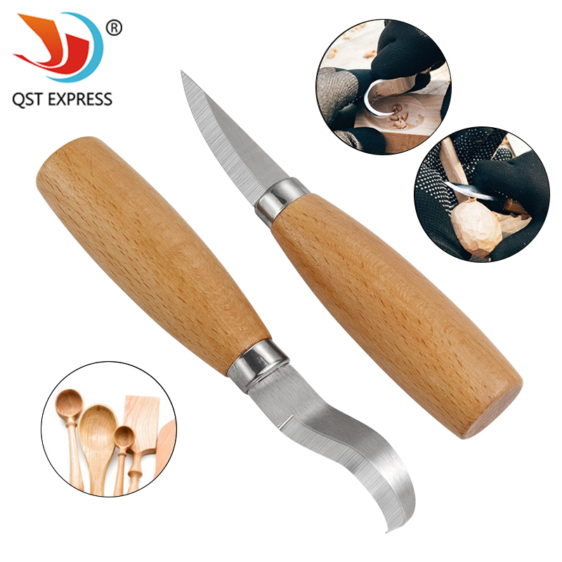 Stainless Iron Carving Knife B - Woodworking Class บทวิจารณ์และราคา