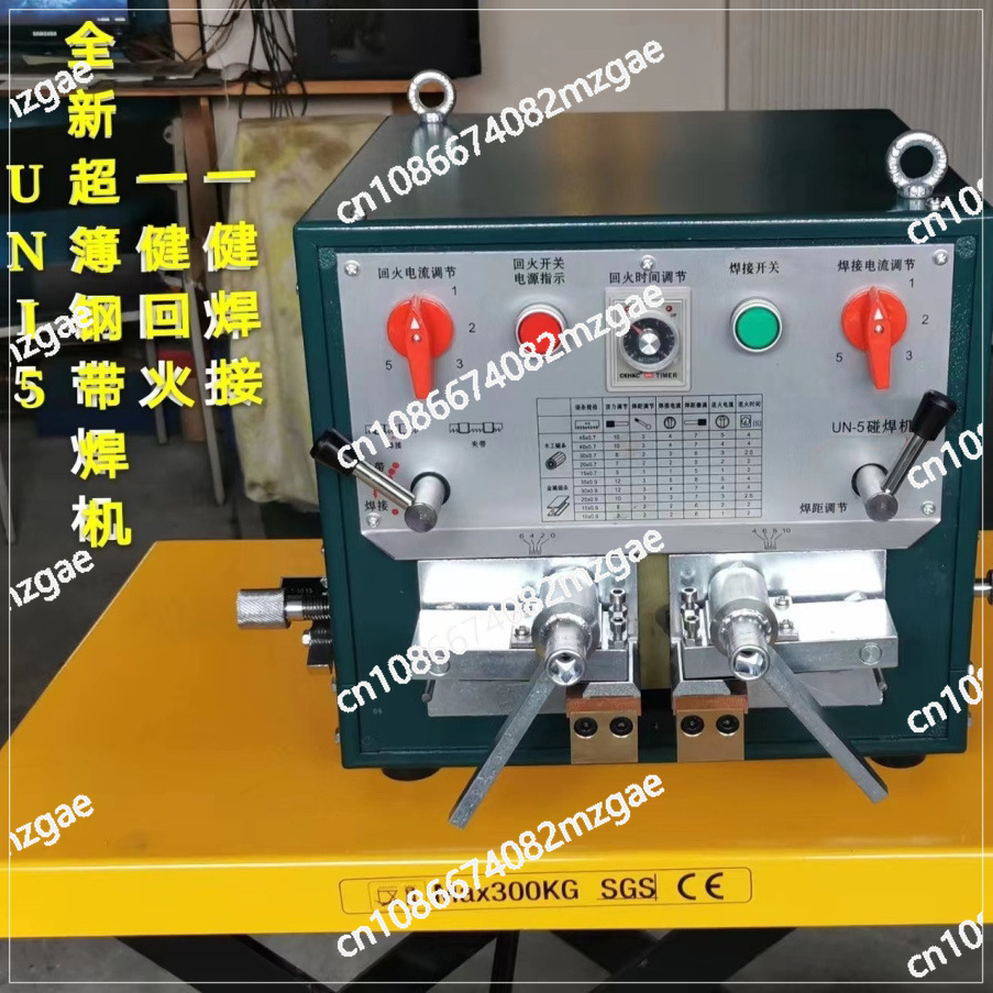 2000KW Welding Machine Mini Bu - Band Saw Blade บทวิจารณ์และราคา