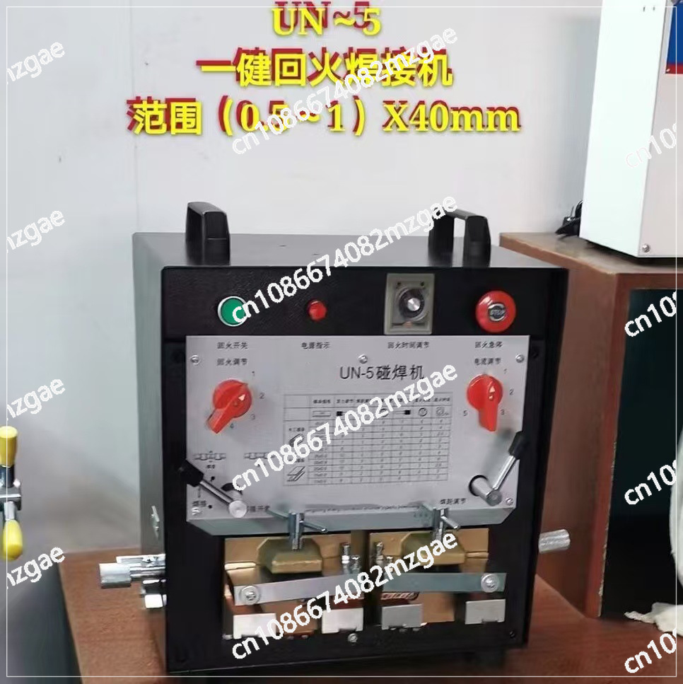 2000KW Welding Machine Mini Bu - Band Saw Blade บทวิจารณ์และราคา