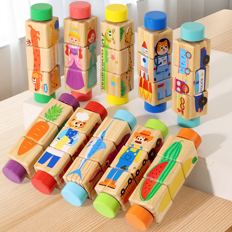 1pcs Baby Wooden Rotating Anim - Woodworking For Kids บทวิจารณ์และราคา