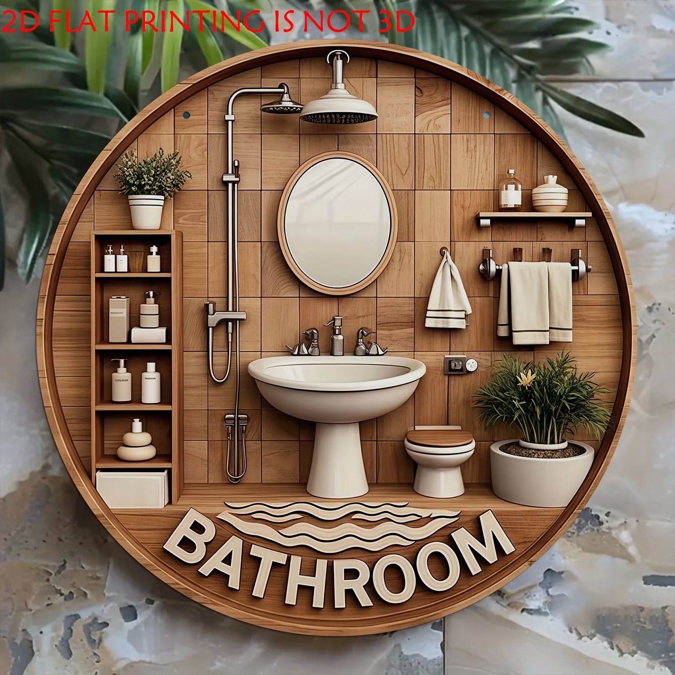 One 2D flat circular bathroom  - Woodworking Logos บทวิจารณ์และราคา