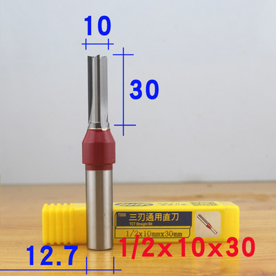 1pc TCT Three-blade Straight K - Woodworking Marking Knife บทวิจารณ์และราคา
