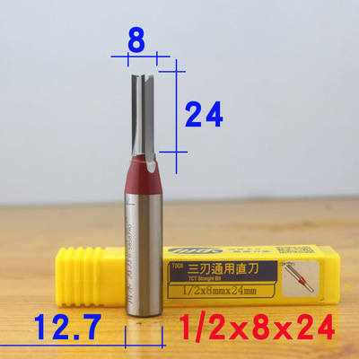 1pc TCT Three-blade Straight K - Woodworking Marking Knife บทวิจารณ์และราคา